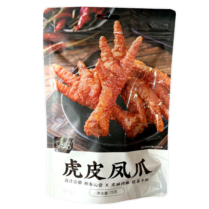 虎皮凤爪800.白底