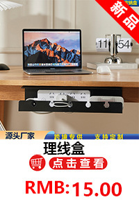 壁挂式手办收纳盒