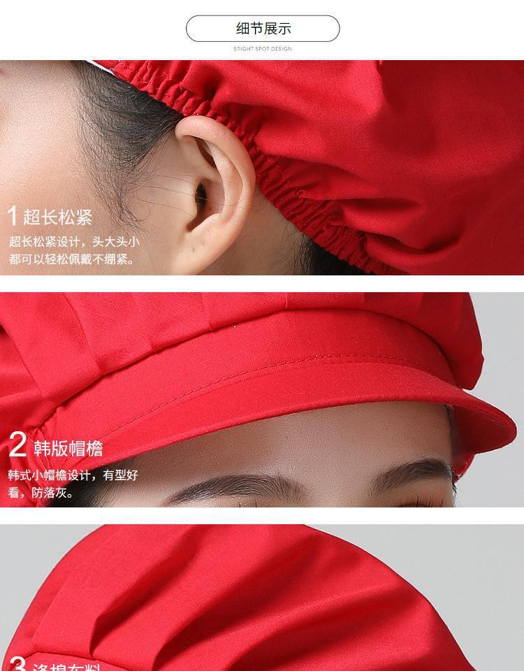 5cda8377-e27c-42ff-a70a-fe2e638706ea.jpe