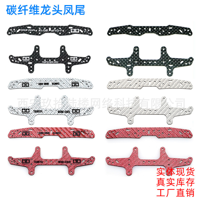 1.5草头草尾首图