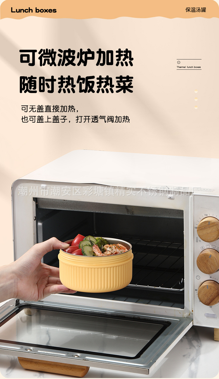 详情_11.jpg