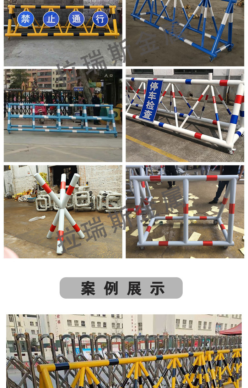 拒马护栏_05.jpg