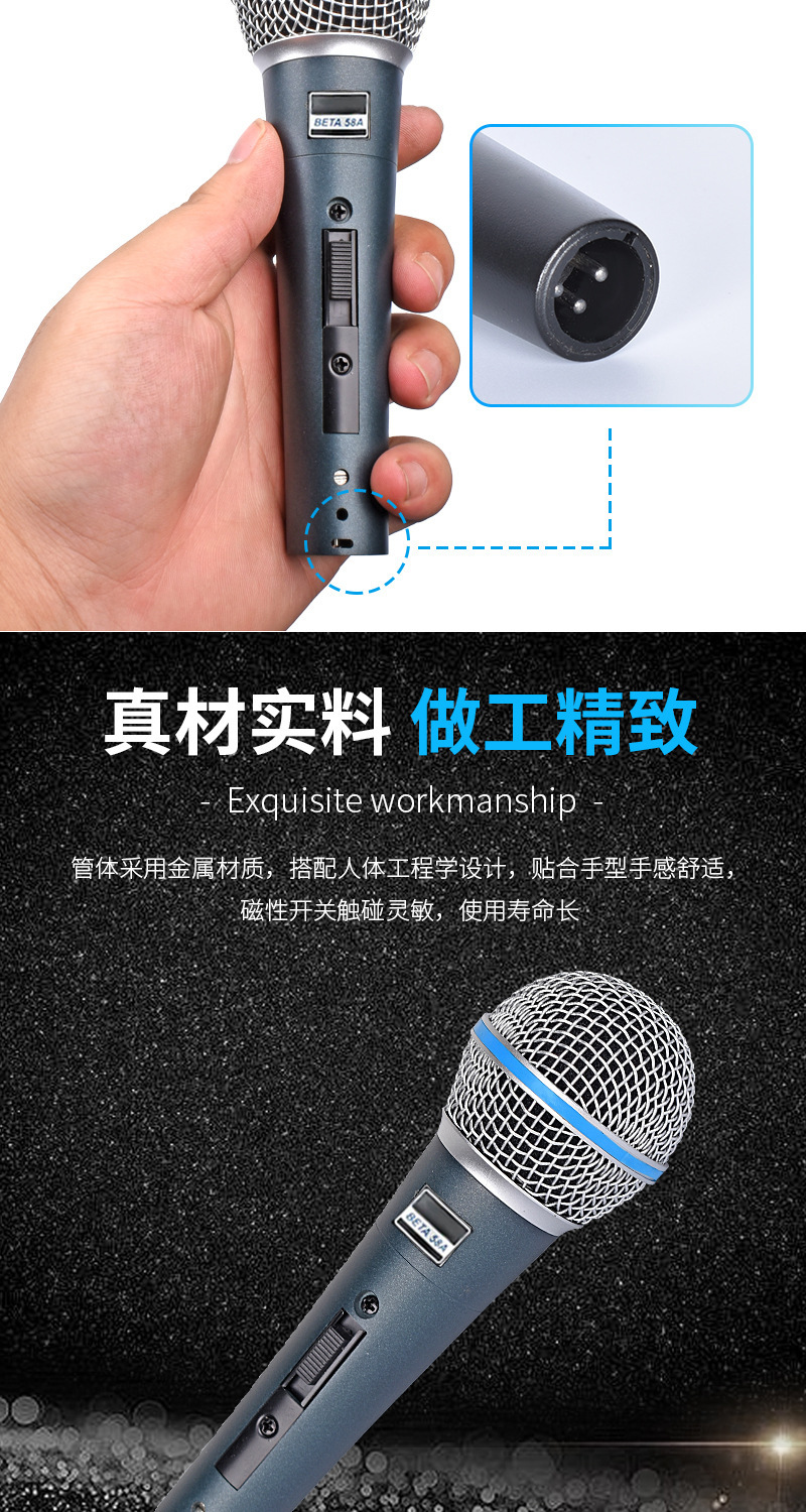 BT58A详情5.jpg
