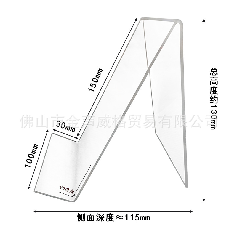 23480735903_265820883