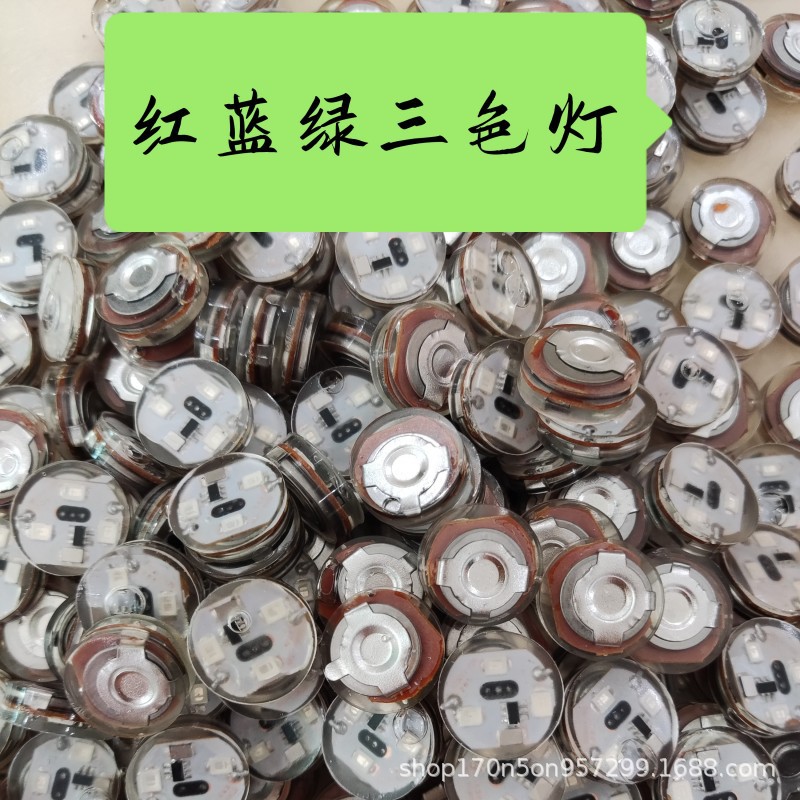 圆灯5_副本_副本