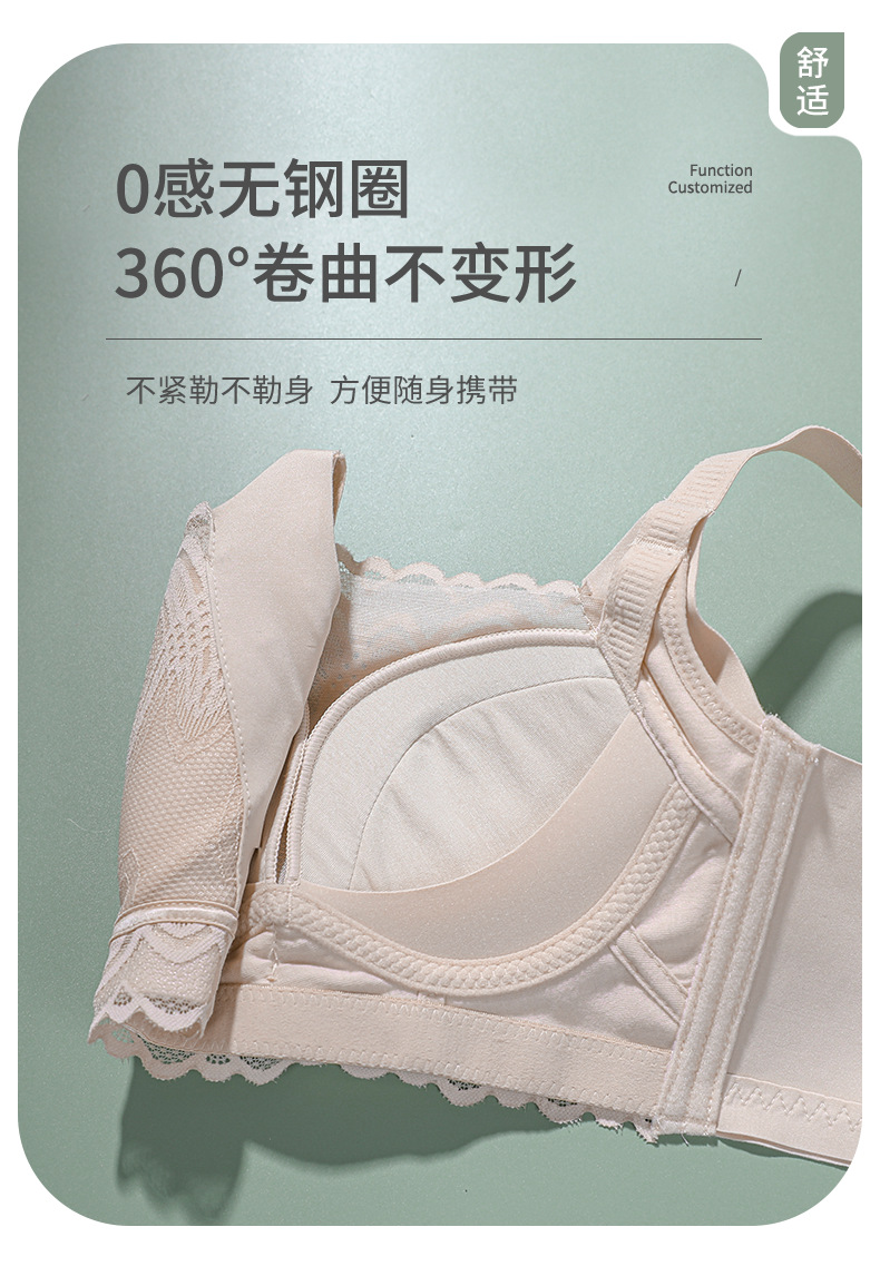 未标题-1_09.png