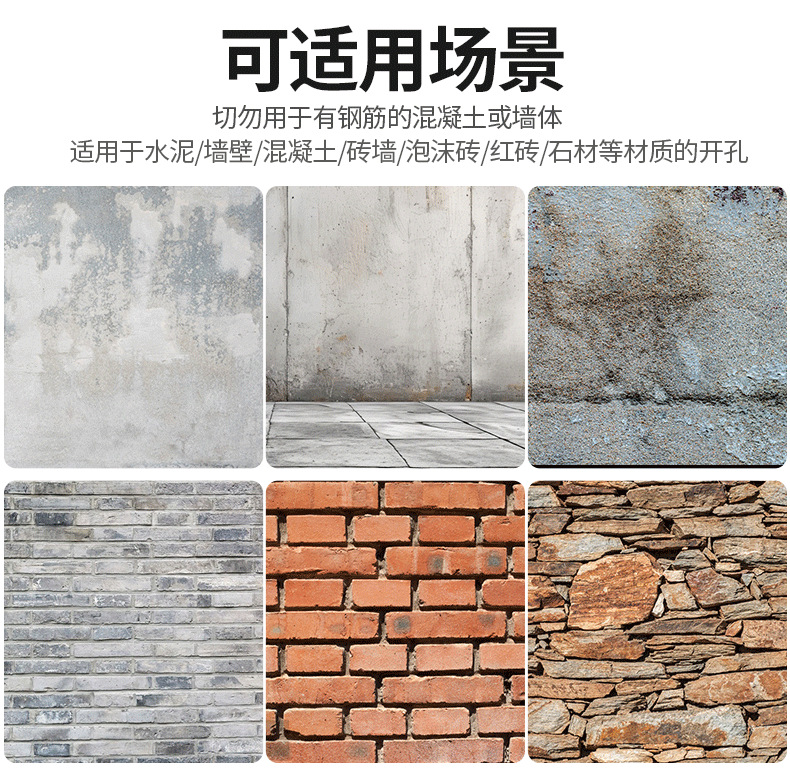 790详情_02.png