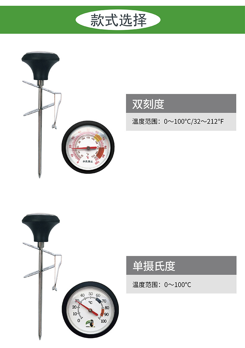 详情页 (7).jpg