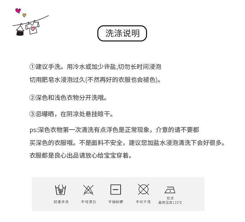 详情yuansu1_07.jpg