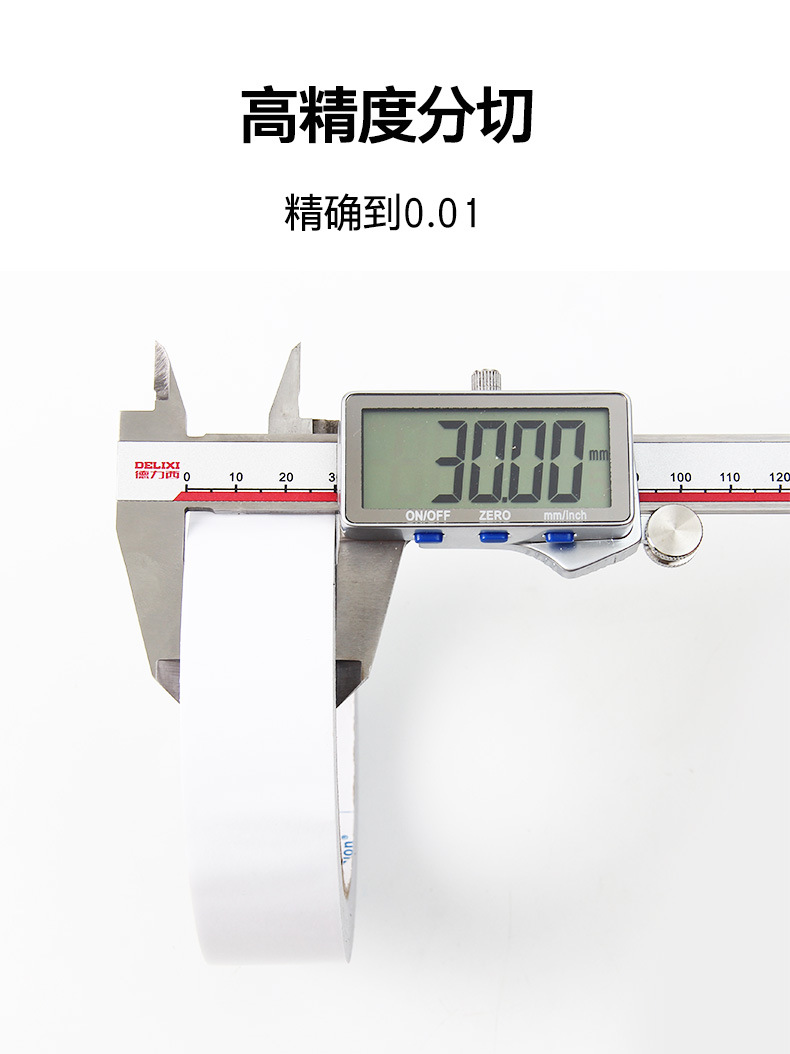 修改后_07.jpg