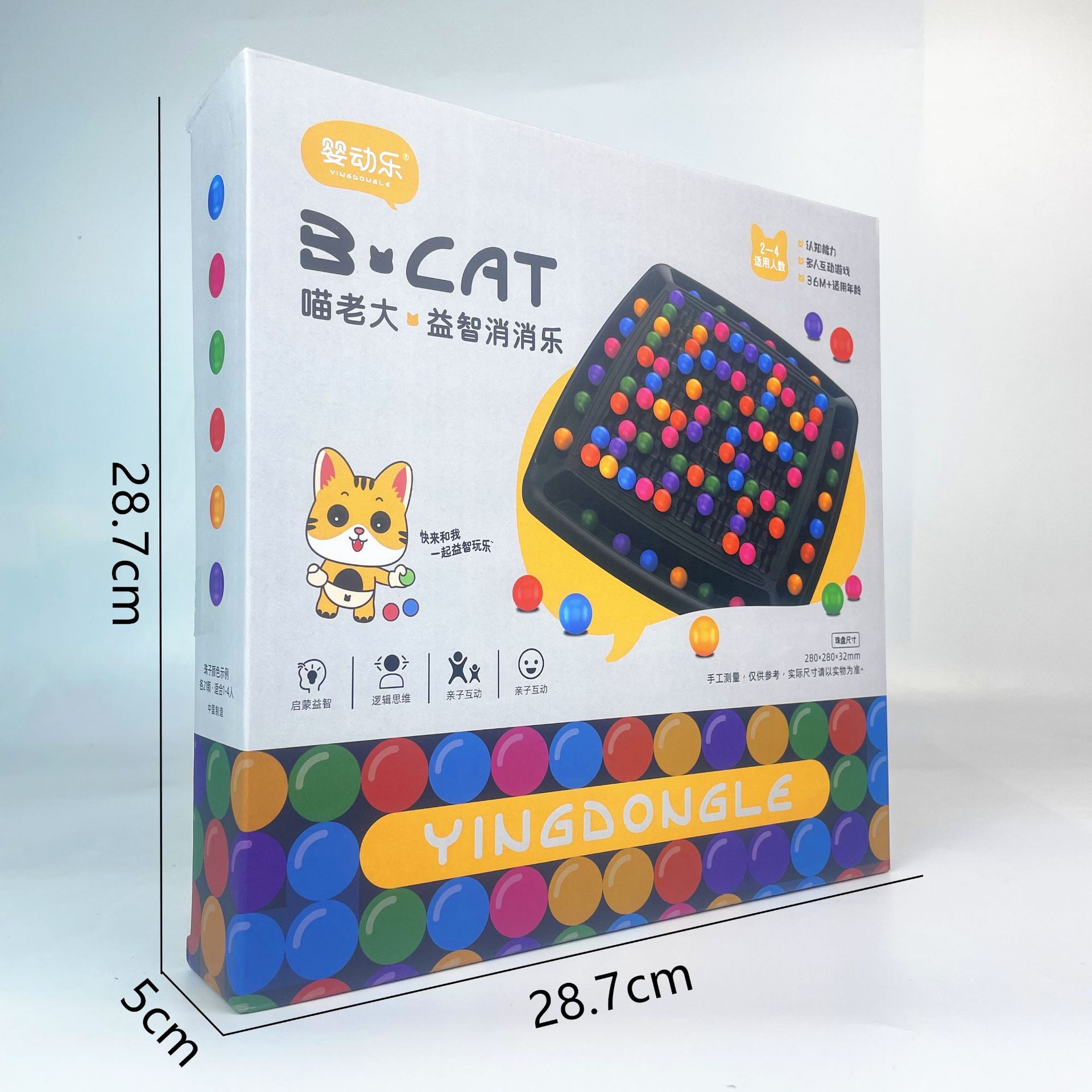 微信图片_20231110184100_副本