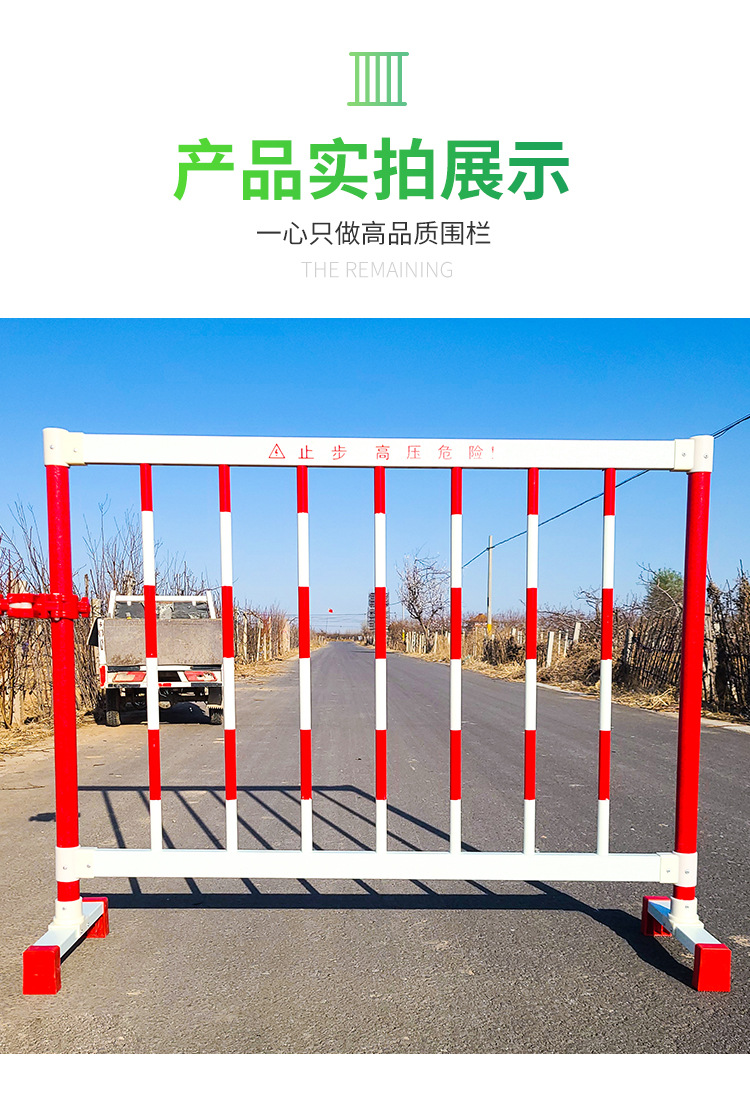 详情_12