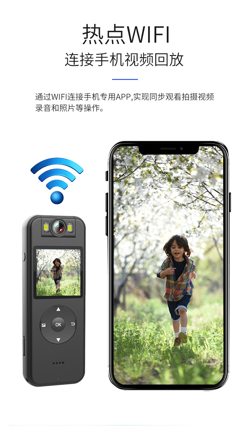 详情页--中文_09