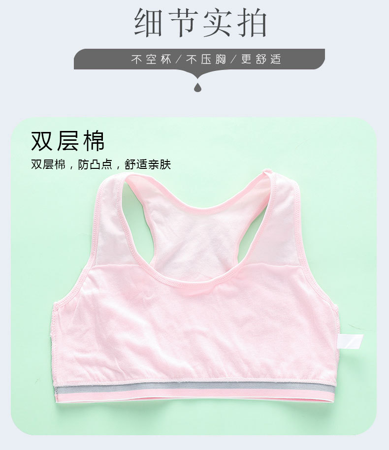 详情图 (12).jpg