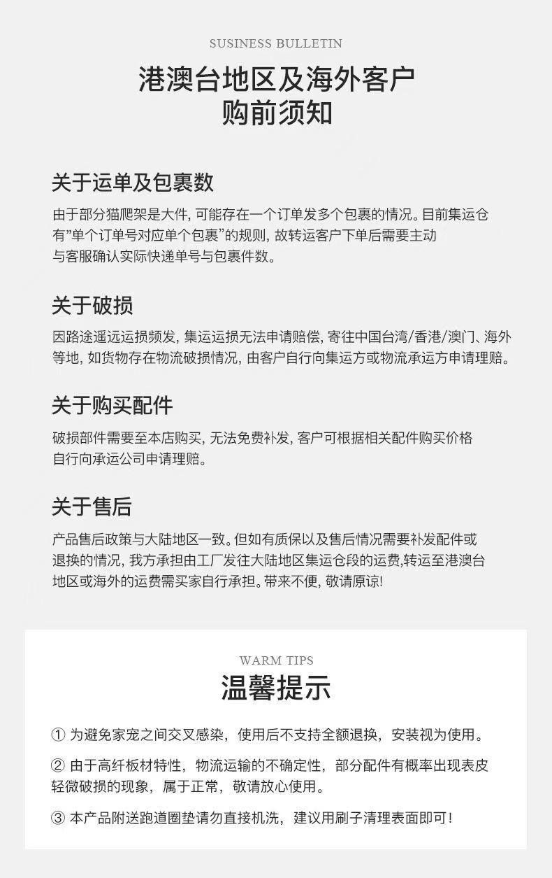 e62fe06e-f6f9-4671-beb2-ac137f4c18e3.jpe