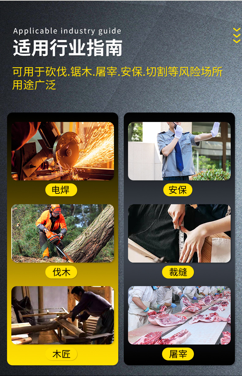详情_03.jpg