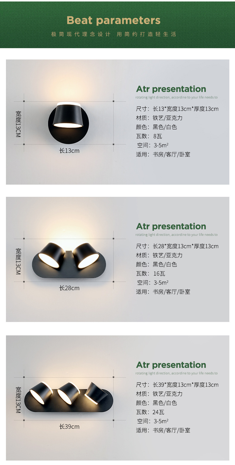 产品3_08.jpg