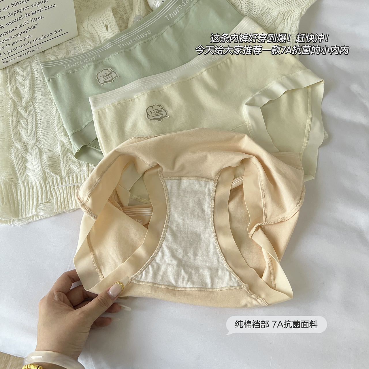 微信图片_20241012022531