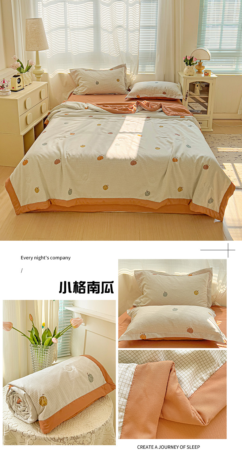 a573ee27-90b0-46dc-8caf-8d42d8bf4caf2025