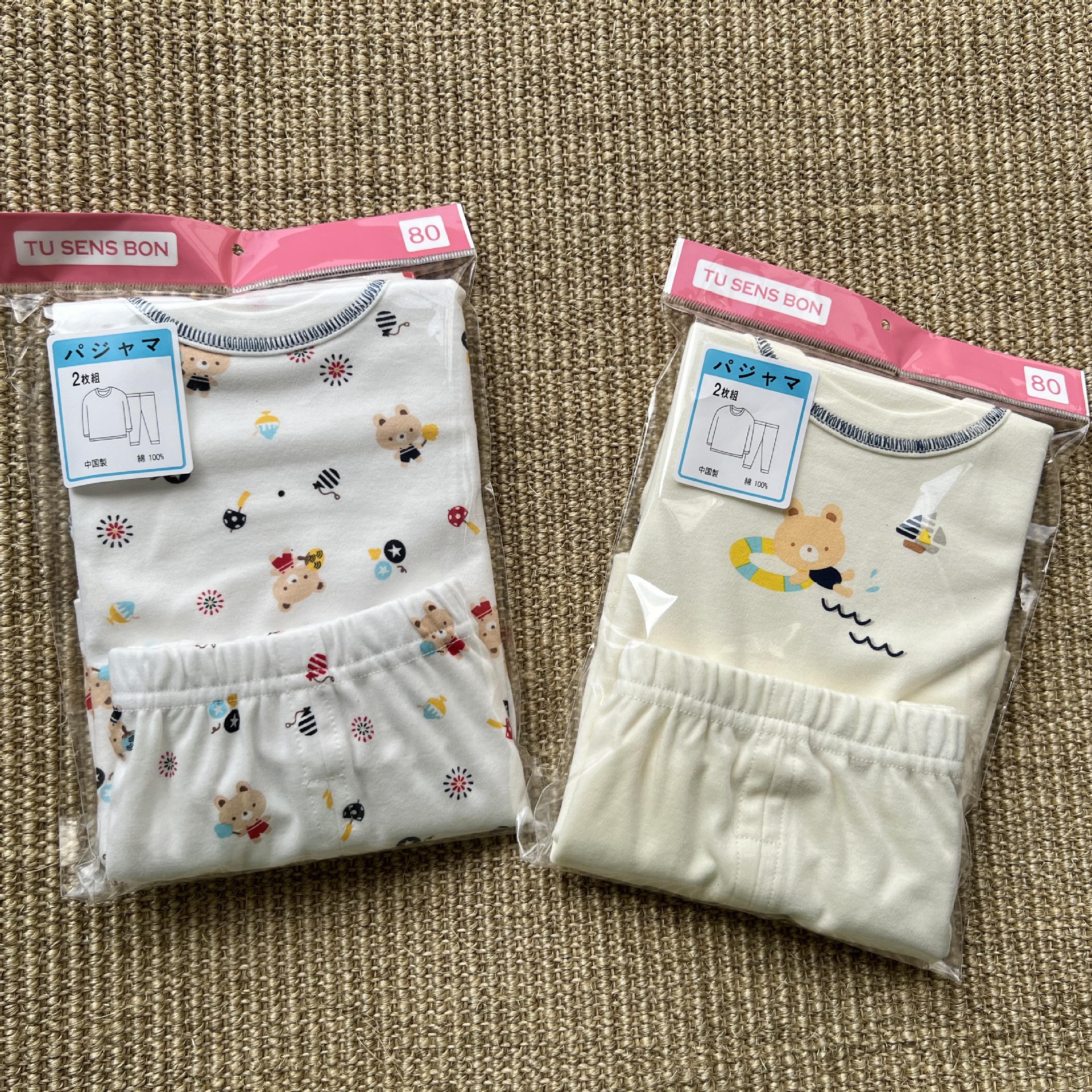 微信图片_2022072910332821