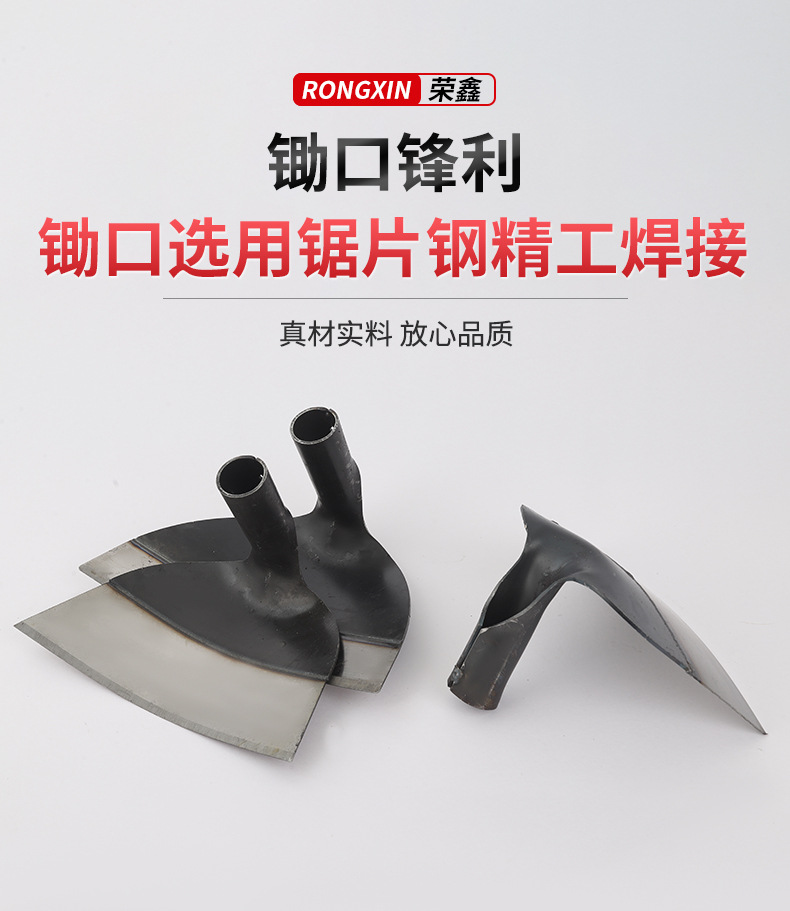 17详情页_09