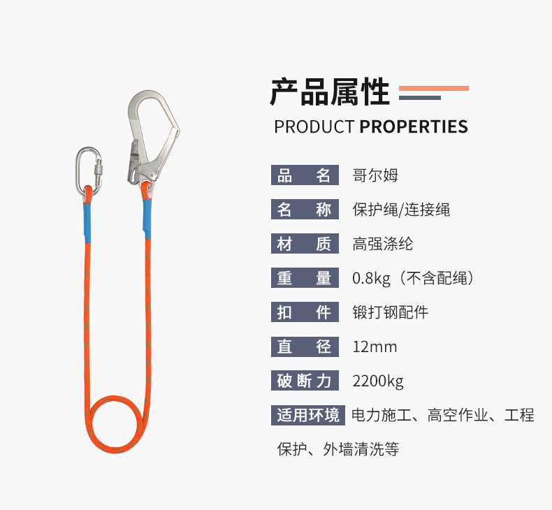 详情_14.jpg