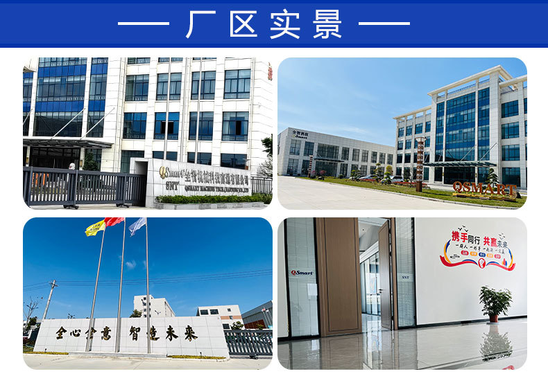 详情页-恢复的_02.jpg