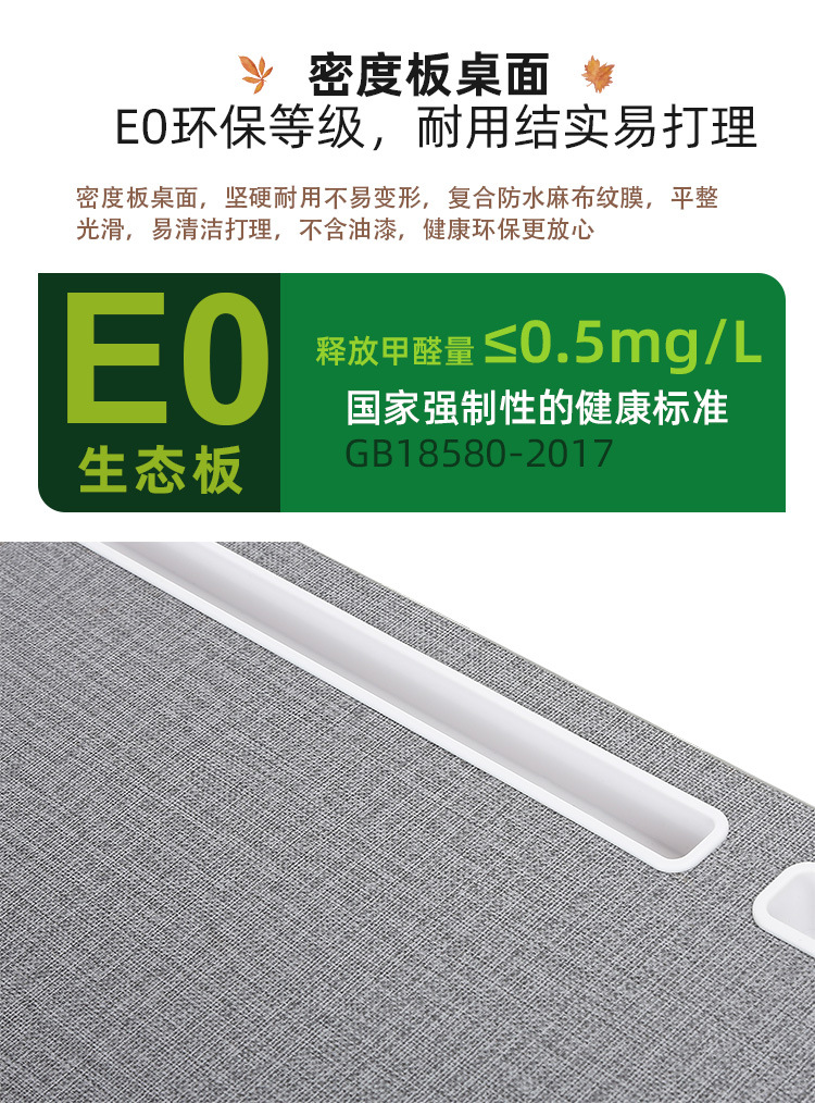 S53详情_11.jpg