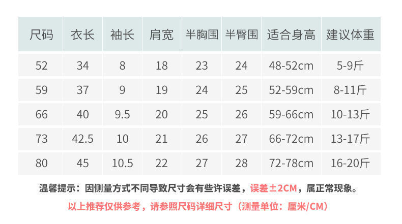 e03144cc-b980-4ab6-a20f-e7a4686c1361.jpe