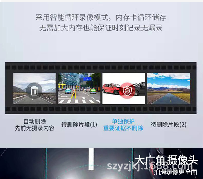 新U1pro中文详情