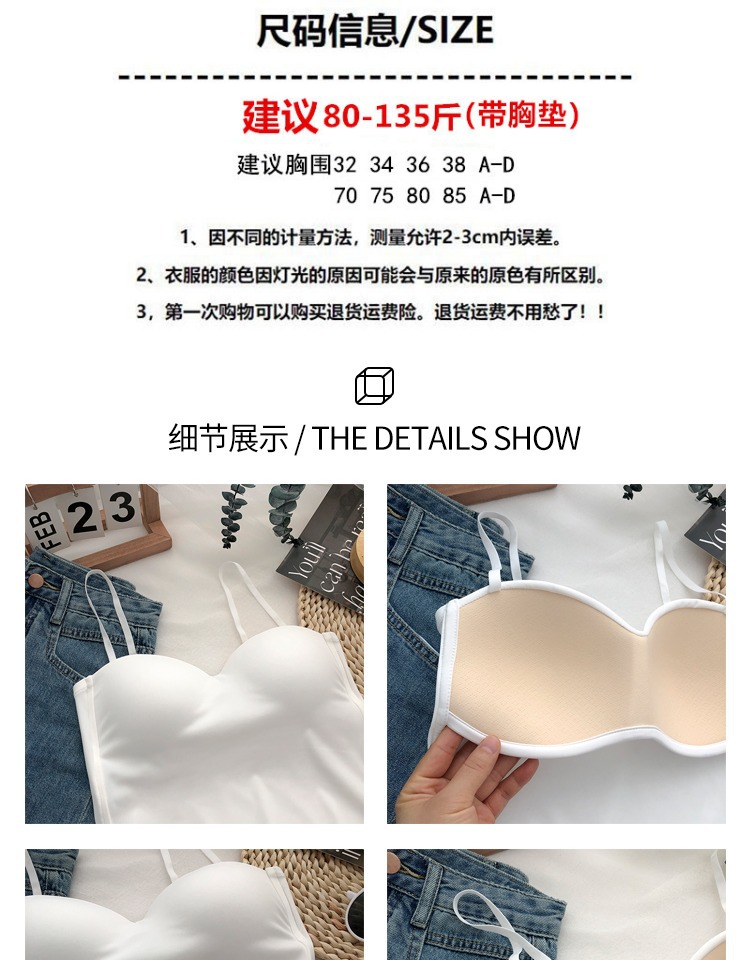 详情页-1 (1).jpg
