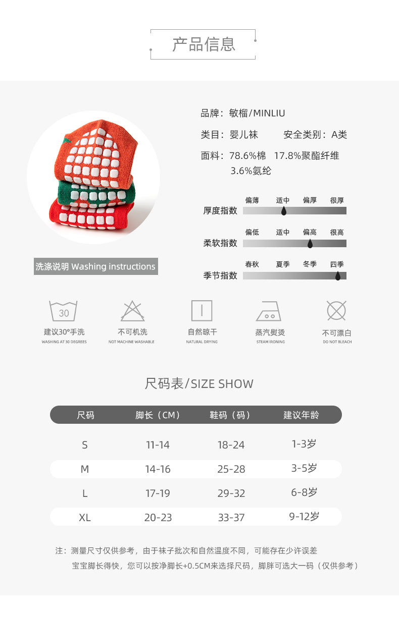 详情_07.jpg