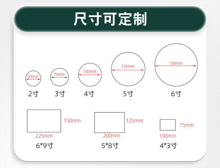 红色背绒海绵砂纸-绿_04