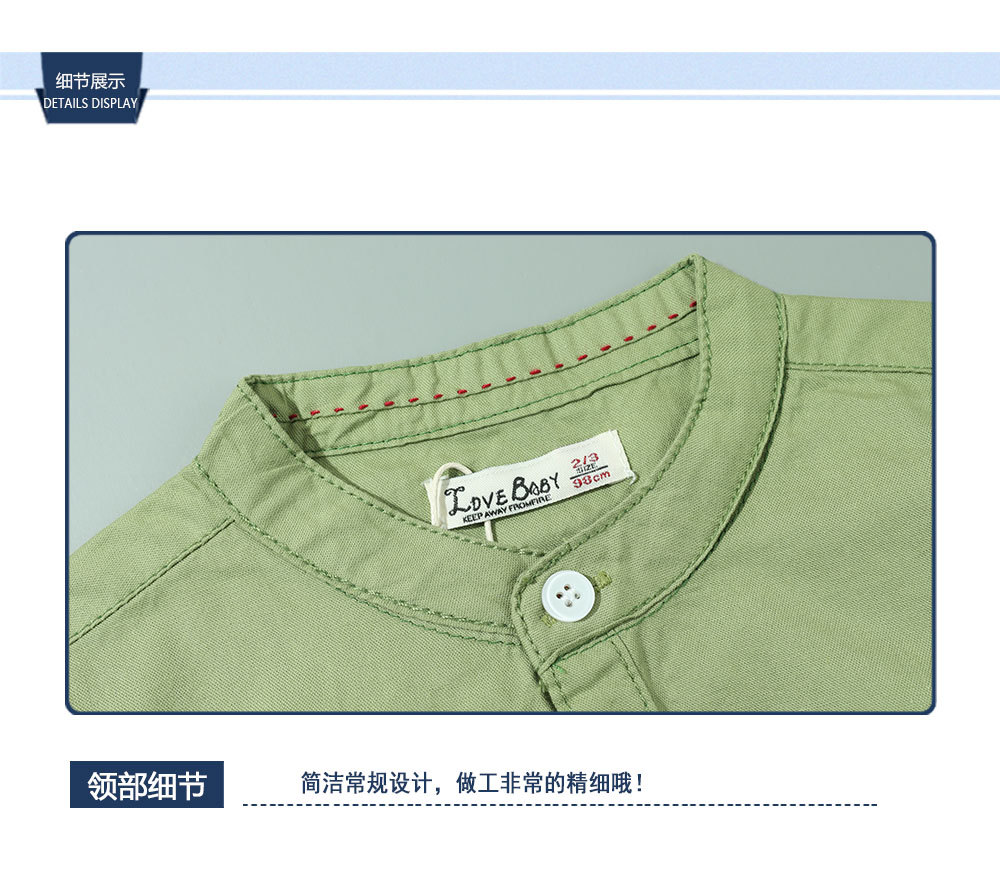 90262详情_12.jpg