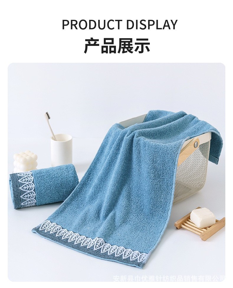 树叶6