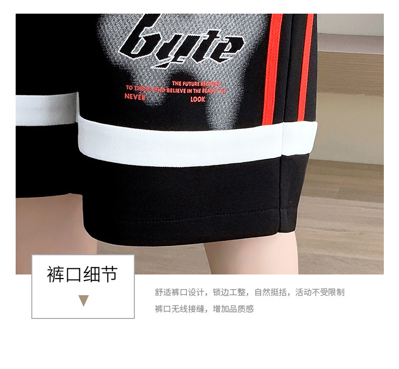 详情5.jpg