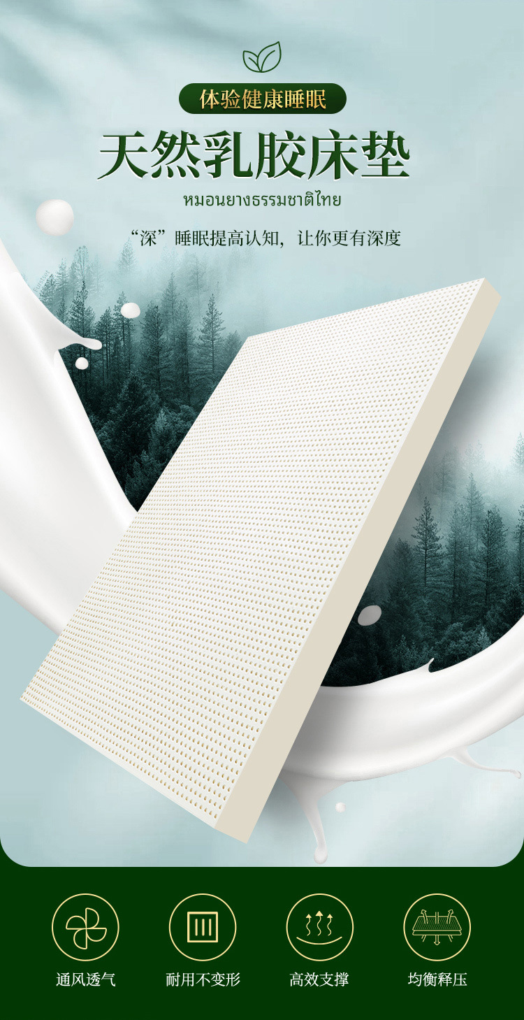 93466c47-d909-4e1f-832f-00b87c5709cf.jpe