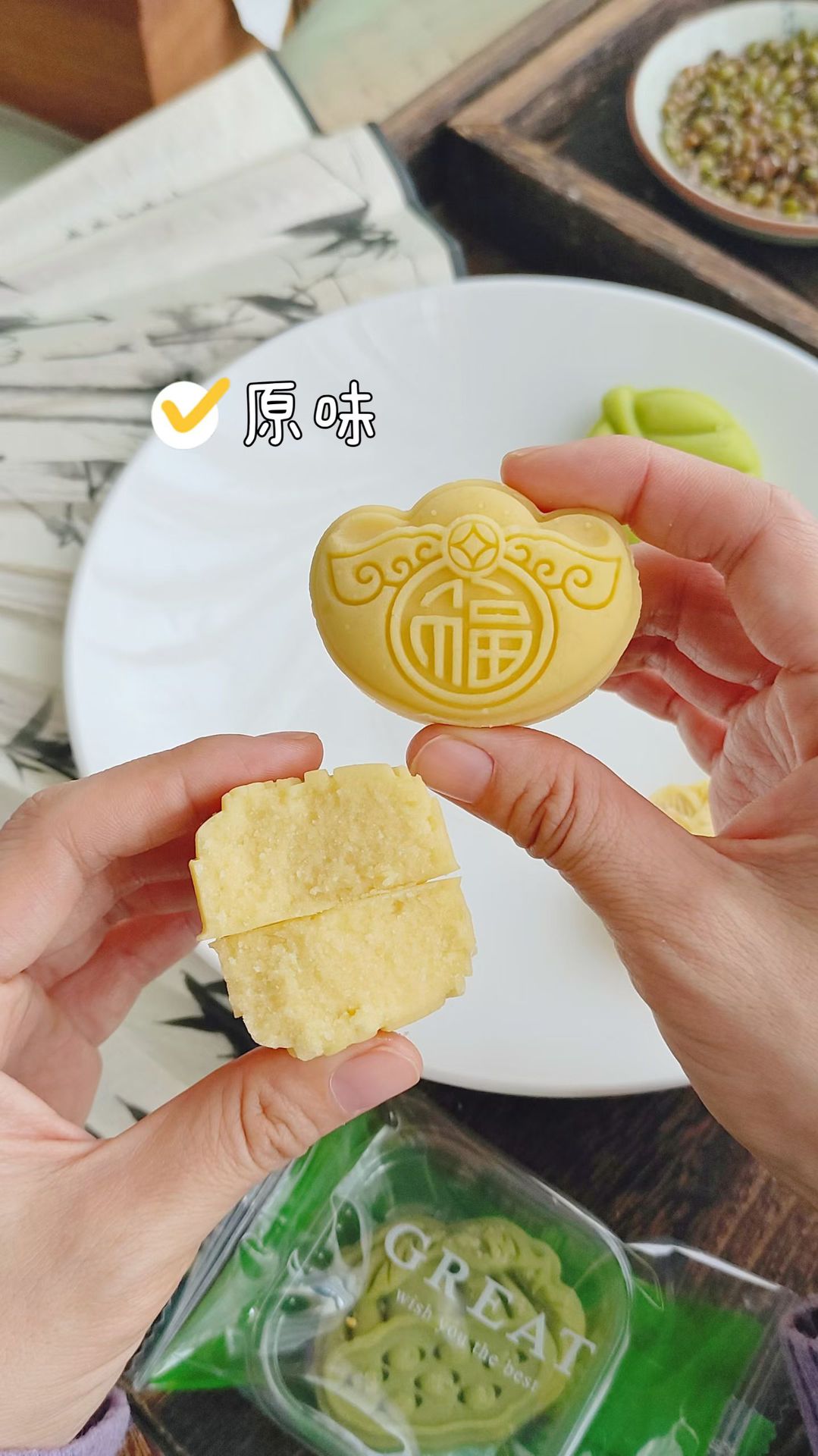 微信图片_20260325153956_20_44