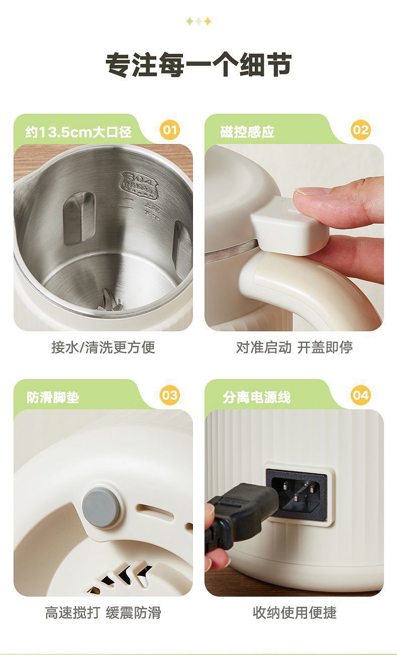 3e523422-9218-43b9-a099-86de9544aafd.jpe