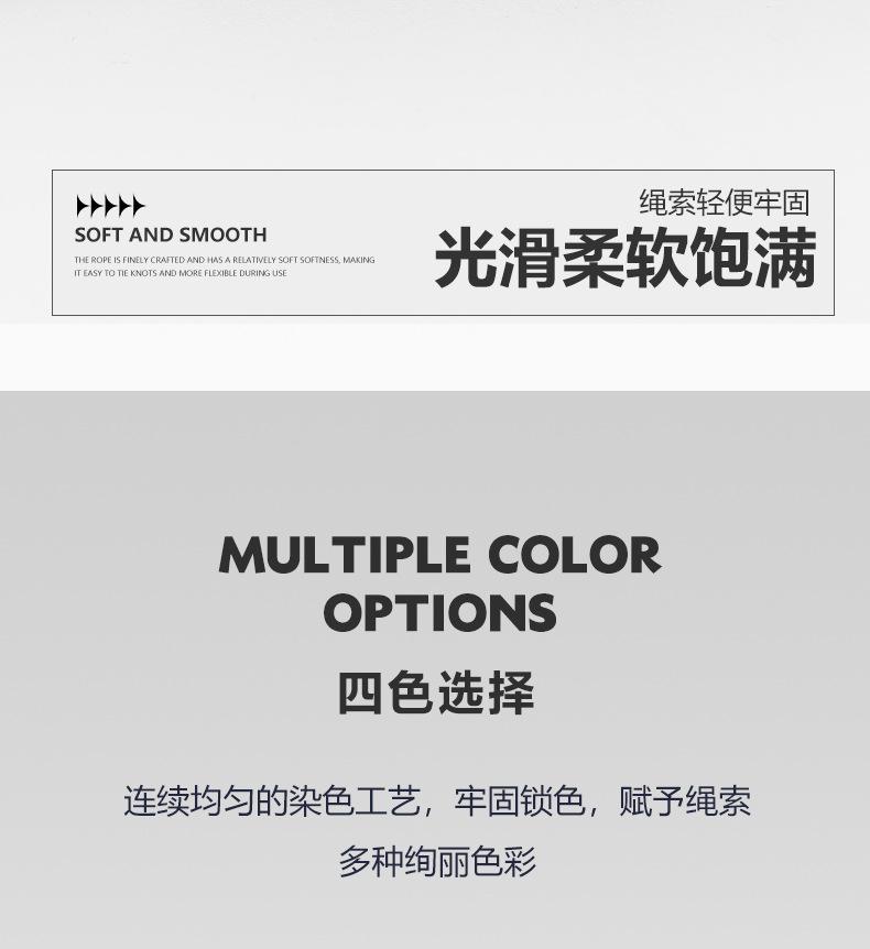 详情_11.jpg