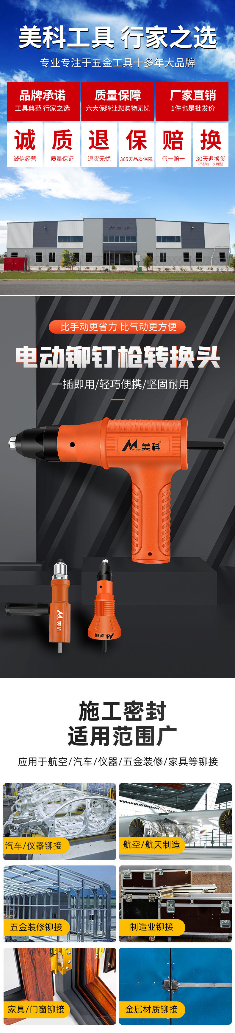 d2974f92-c32b-49bb-b3f4-9744fd17850a.jpe