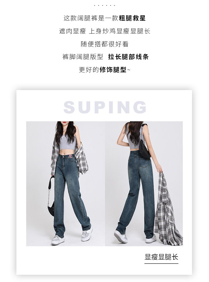 详情图_0-1