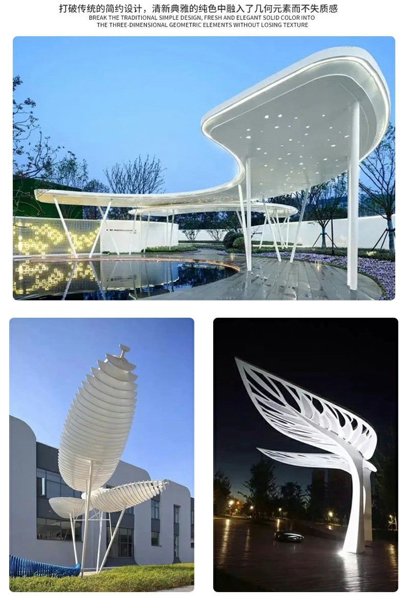 8美陈不锈钢雕塑