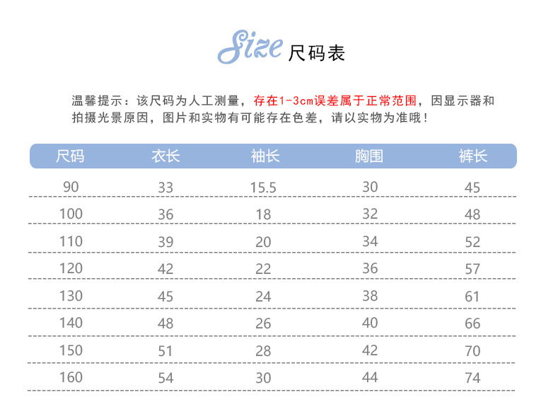 微信图片_20250306082010