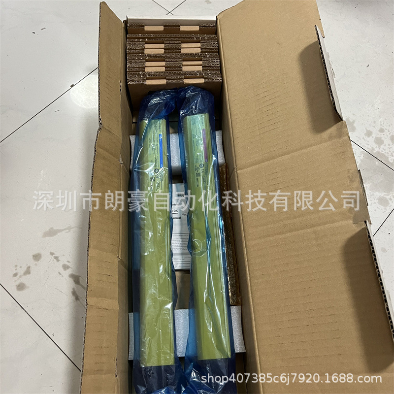 SL-V24HM (3)