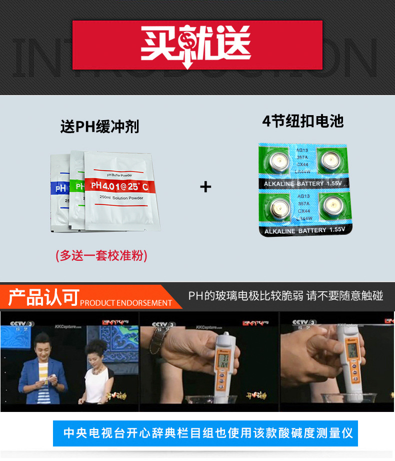 详情图2.jpg