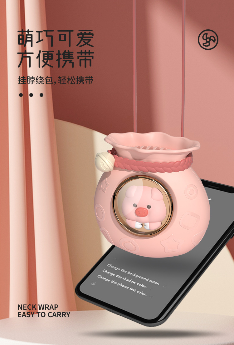 福袋风扇详情页_09.jpg
