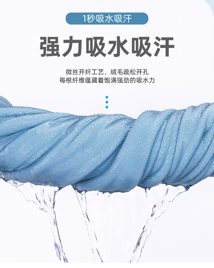 详情页-1_05.jpg
