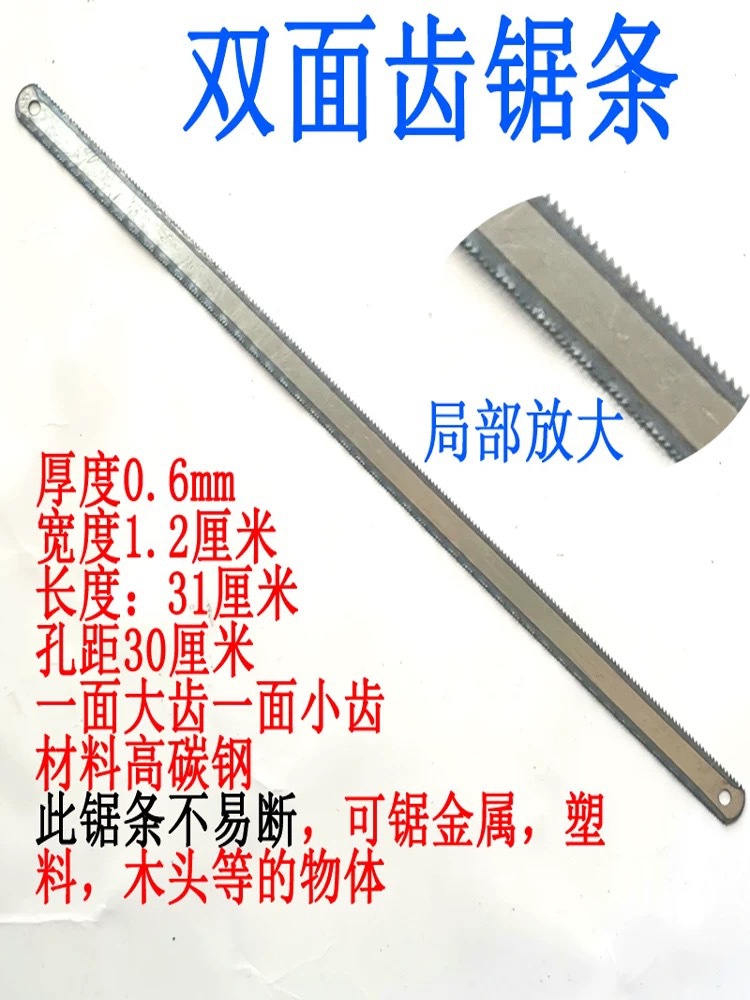 微信图片_20240903134538