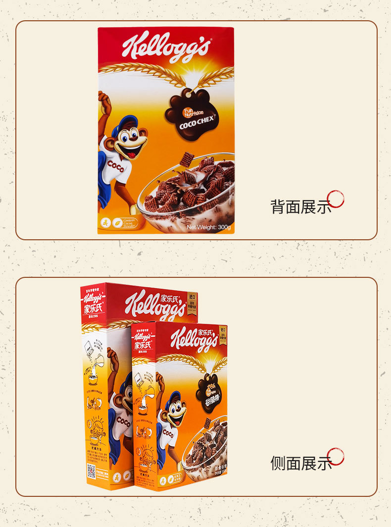 详情页_08.jpg